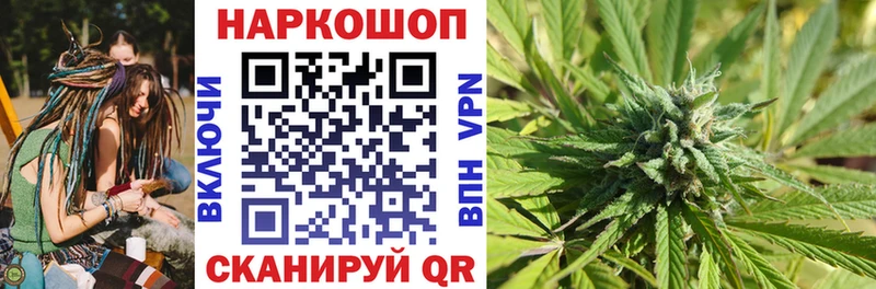 Где купить наркотики Обоянь СК  гидра как войти  КОКАИН  ГАШ  АМФЕТАМИН  Каннабис  Мефедрон 