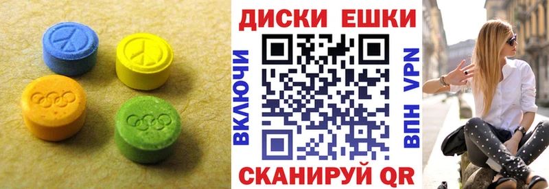 где можно купить   blacksprut ССЫЛКА  Экстази 280мг  Обоянь 