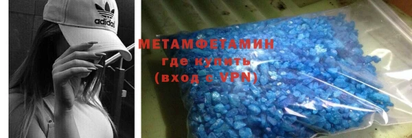 mix Горно-Алтайск