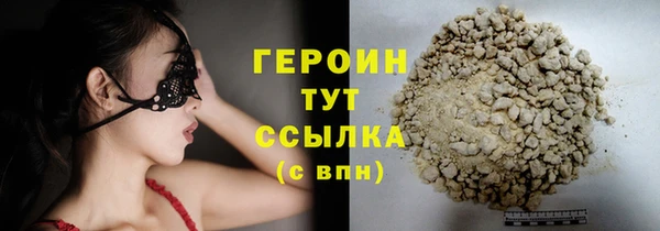 хмурый Гусев