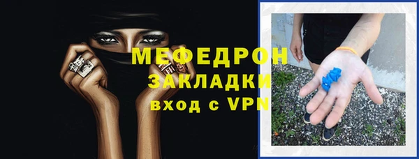 хмурый Гусев