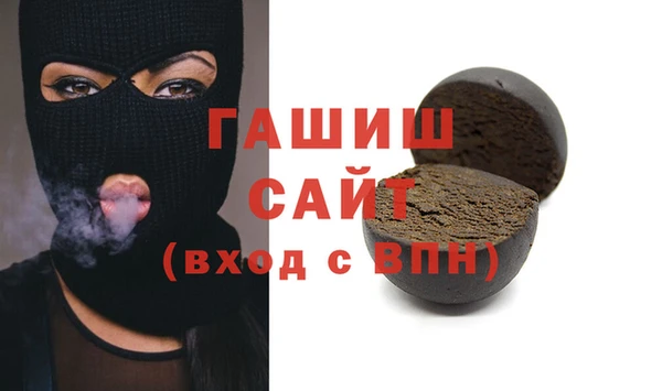 mix Горно-Алтайск