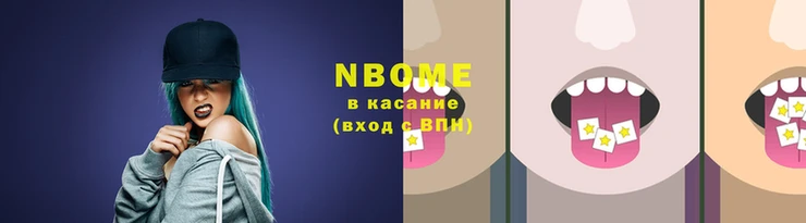 хмурый Гусев