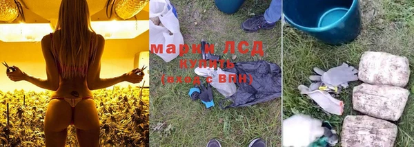 прущий лед Лихославль