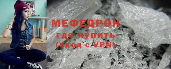 mix Горно-Алтайск