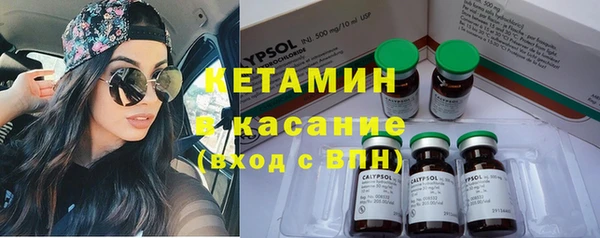 mix Горно-Алтайск