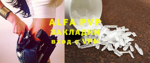 mix Горно-Алтайск