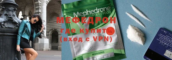 ECSTASY Горняк