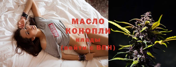 mix Горно-Алтайск
