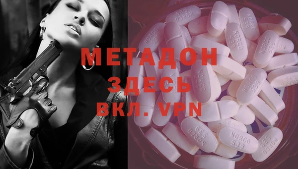 mix Горно-Алтайск
