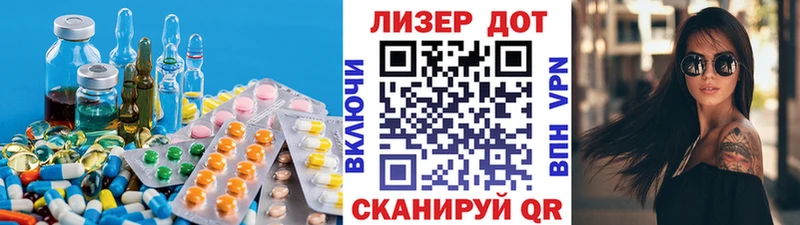 LSD-25 экстази кислота  цены   Обоянь 