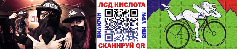 продажа наркотиков  Обоянь  ОМГ ОМГ ТОР  Наркотические марки 1,8мг 